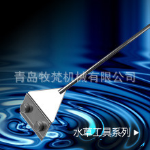 Mufan stainless steel algae scraping knife refiner in and out of water grass lamp stand Mufan stainless steel algae scraping knife refiner in and out of water grass lamp stand