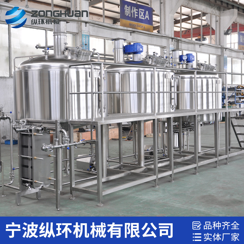 10HL糖化系统 酿酒设备 啤酒糖化系统 麦芽糖化设备 糖化锅