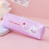 Pencil case for elementary school students suitable for men and women for pencils