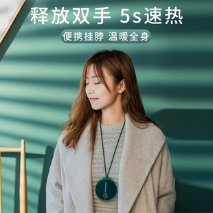 USB���ů�֌��������Ƅ��Դ�����yʽ�S������ů����늼ӟ�