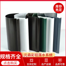 Ԫɭ�X�Ͻ�ˮ�� ������� ��Ʒ��ˮ�� �X�Ͻ���ˮ�� ��ˮ�ۏS��