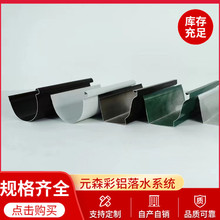 �S�ҹ��������ܜϼ�ˮ�� �X�Ͻ���� ������ϼ�ˮ�ۏS�Ұl؛