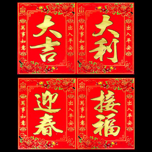 2026�R����T�~��TԊ�C�������^�괺�����ִ����T�N�S��ֱ��