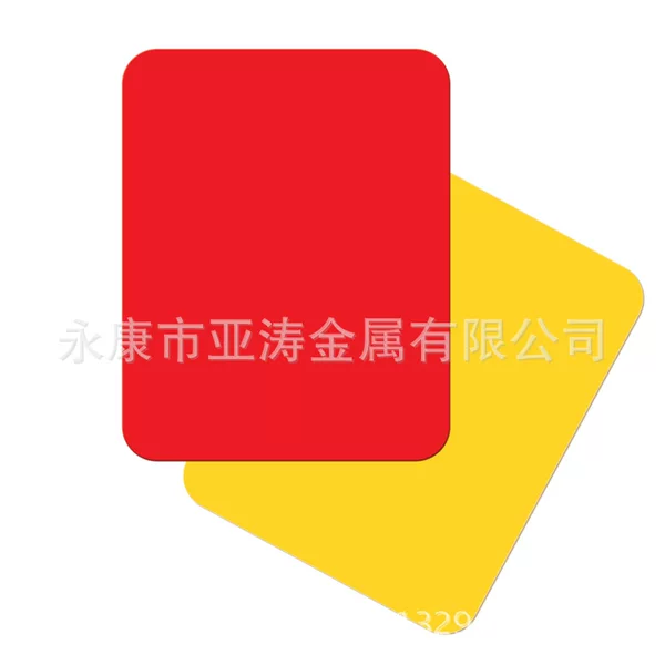 Supply Red and Yellow Card Set (YT-7330) Referee Supplies