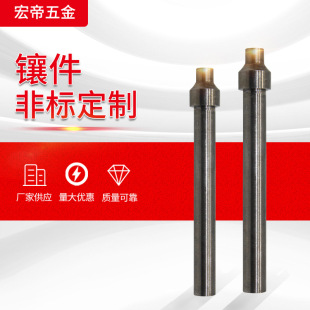 �S�ҹ�����Ʒ�|���T�� �ι���肼�,SKD61,SKD51