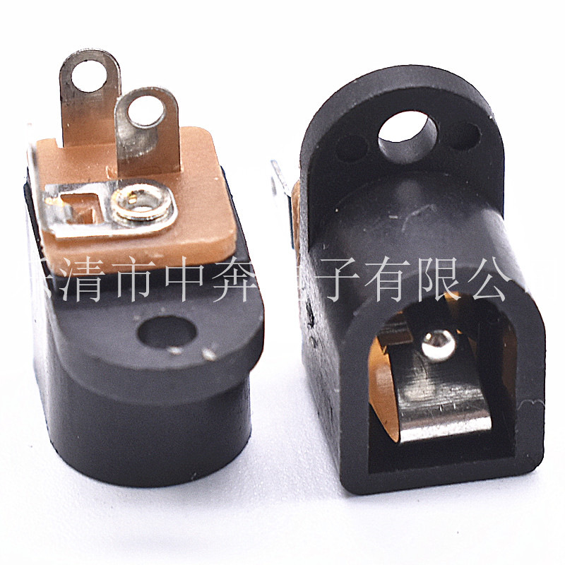 DC-016A 5.5*2.1*2.5*3.0  立式带固定孔DC插座 DC电源插座 母座