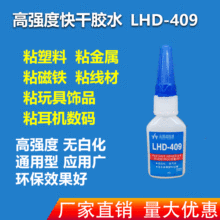 ��Ʒ�| �o�׻�����zˮ ճ�������ρ�����PC���Ȧ���˲�g�zˮ