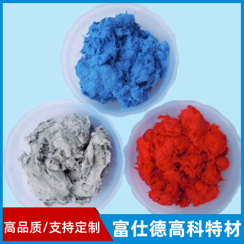 电工绝缘材料BMC团材厂家电工型防静电绝缘模材料复合型膜材