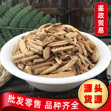 ���l ̴�� ľ�l ̴������ɢ�b��ɽ̴��l��P