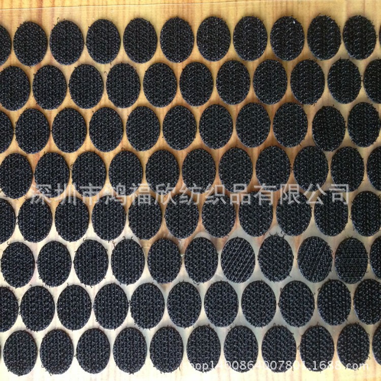 冲型背胶圆点魔术贴 圆形12MM带胶魔鬼贴  双面自粘子母贴 安静书