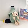 Children's bag, winter shoulder bag, chest bag suitable for men and women, small shopping bag, 2023, with little bears, Korean style