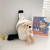 Children's bag, winter shoulder bag, chest bag suitable for men and women, small shopping bag, 2023, with little bears, Korean style