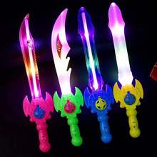 电子小刀小号迷你闪光刀剑小孩兵器批发夜市地摊热卖儿童玩具声光