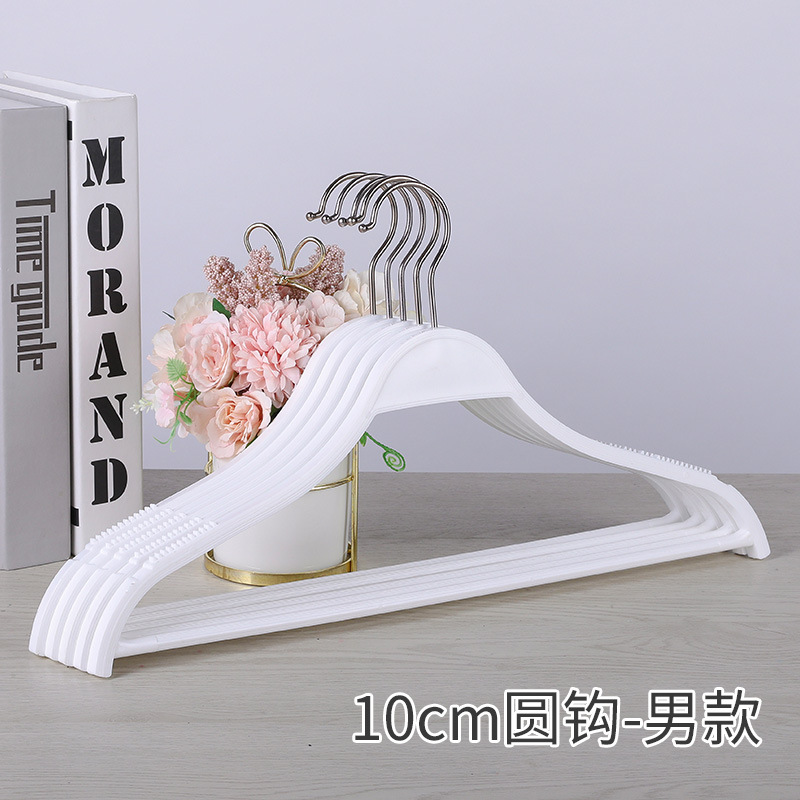 라운드 후크 화이트 (길이 44cm)