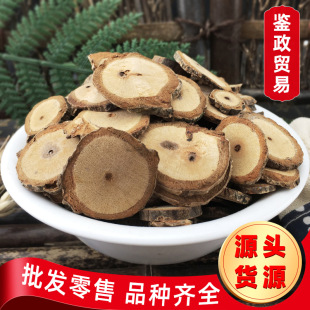 ���l �tľ�� ��ș��Ѫ�L�� �ȼt�� ����ζ���� ����Ѫ��H