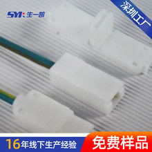 Ӳ�o�� DJ70114-6.3-21܇�� ����4.8���6.3ֱ����250���Ӿ���