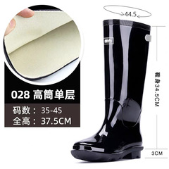 回力雨鞋028男工礦勞保防滑耐磨雨靴帶反光條加絨套夜間黑色水鞋