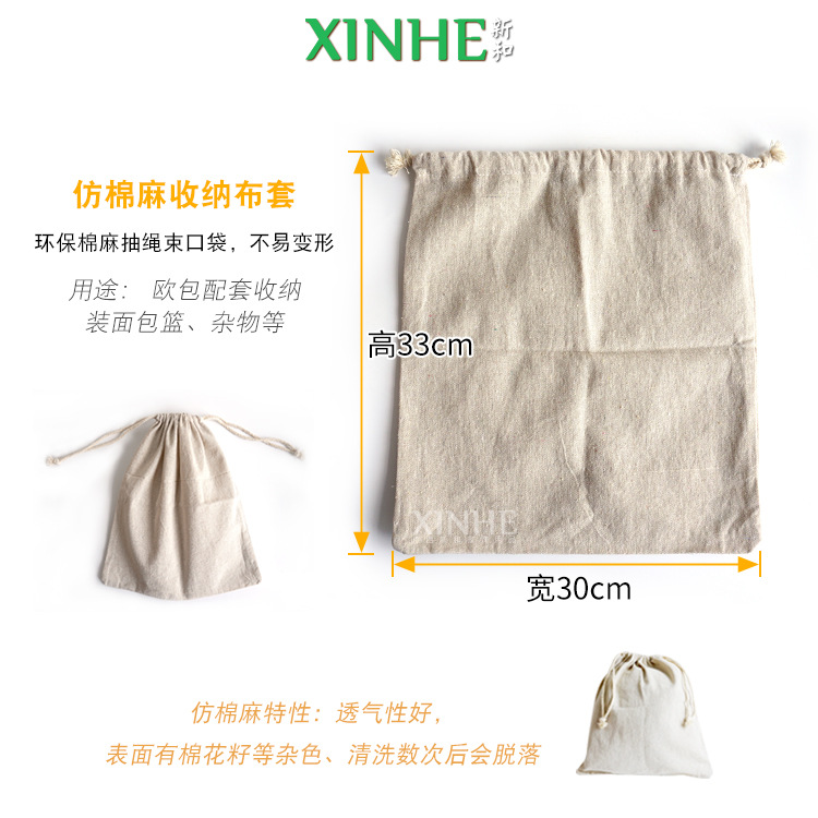 Nuevos productos personalizados PP ratán cesta de fermentación europea utensilios para hornear cesta de pan de fermentación rural cesta de fermentación de masa