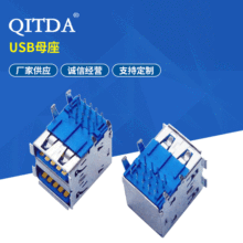 usbĸ��3.0�p��90����ʽ���TYPE A�B����9ᘽӿ�ĸ�^����DIP