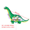 Big cartoon balloon, toy, dinosaur, wholesale