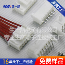 VH3.96������VHR������39616��ĸ�ԽӲ��VHRR3.96mm����������