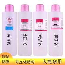 坍жˮƿϴˮϴPˮܛIBָ׌ˮ