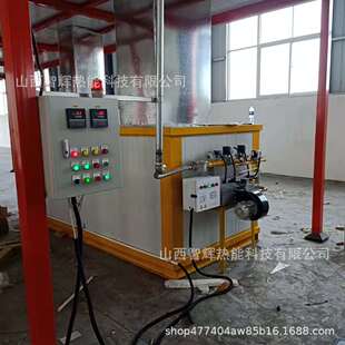 ���~�����10�f-120�f��ȼ��ȼ���C ���L�t��� ���T�ӟ�ȼ���C