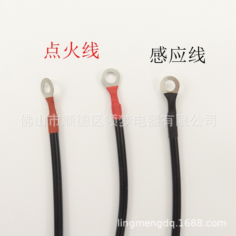 Encendedor para máquina de fideos, máquina para hacer rollos de arroz, piezas de reparación para gabinetes de vapor, horno de vapor comercial de bajo consumo, horno para bollos al vapor, controlador de pulso. image 2