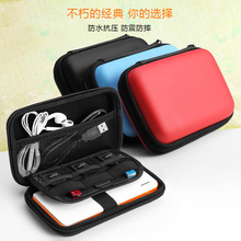 �F؛EVAӲ��2.5���Ƅ�Ӳ�P�Դ�����C����������;���a����ռ{��