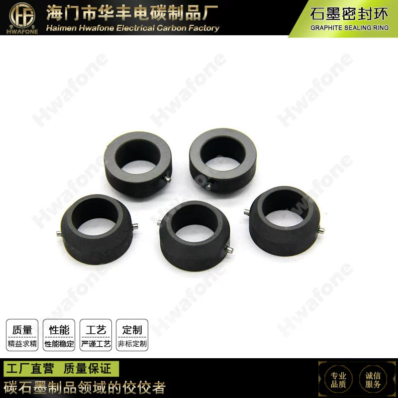 H-типа кольцо графита кольца запечатывания для медного соединения спецификации кольца графита H20 и H6 различные радушны для того чтобы посоветовать с
