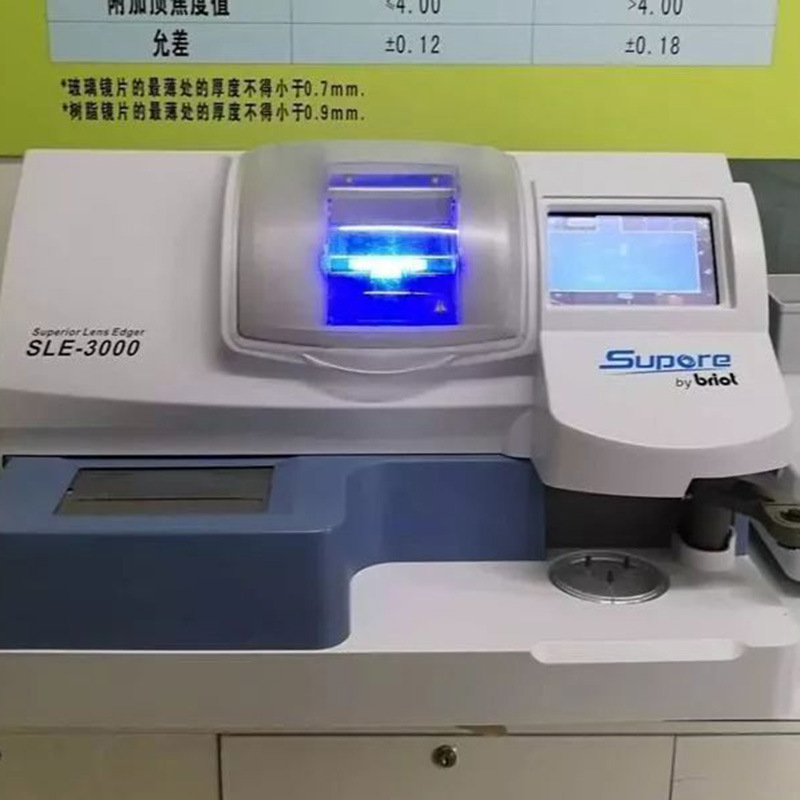 Frame Processing and Customization for Prescription Glasses, Full Frame, Half Frame, Edge-Cutting Sunglasses, High Refractive Index, High Difficulty Level, Polarized, Anti-Blue Light