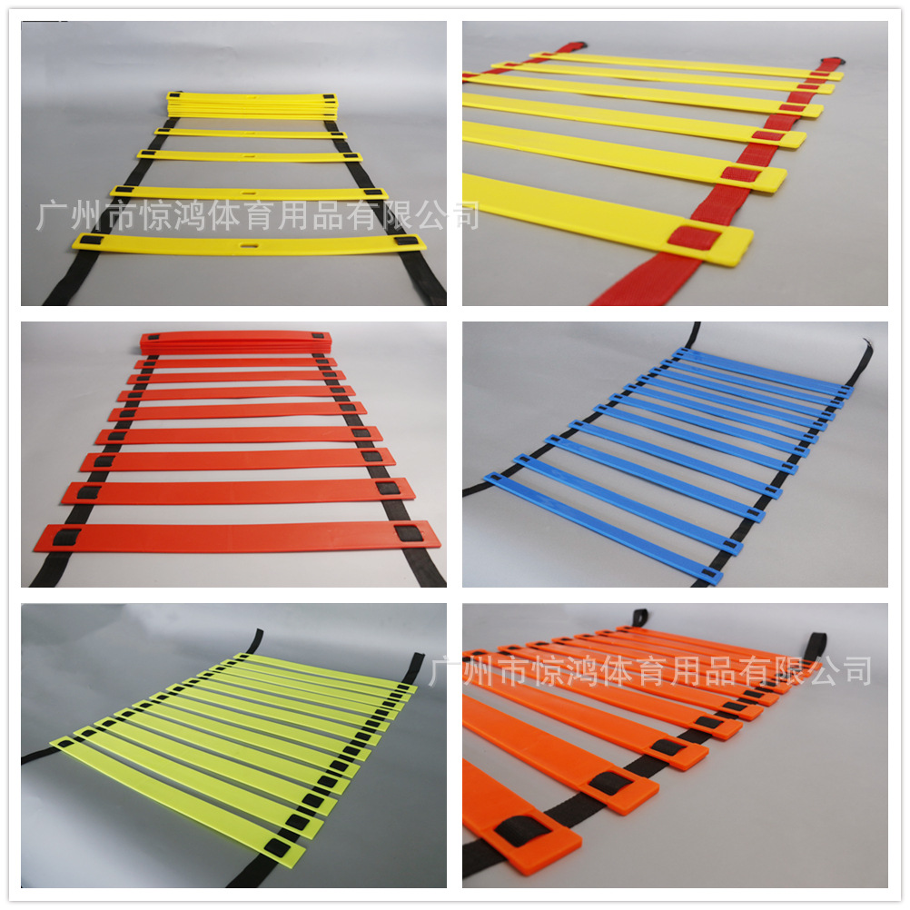 블랙 로프 레드