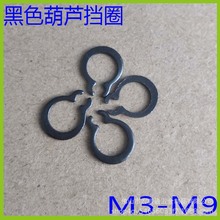 65�i�GB894�S�Ï��ԓ�Ȧ���⿨�ɣ��S�������J�ͣ�������M3~M9