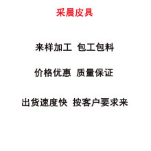 ��Ӽӹ����ư������ϴ�ӳ�؛������_ʼ��