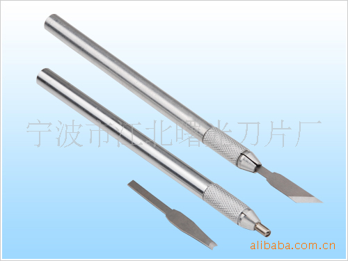 专业制造供应雕刻刀片 来样定 做各种异形刀片价格优惠
