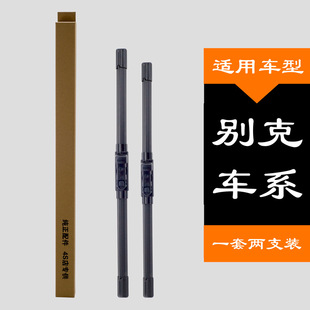 �����m�����܇��������l�й���ˢ�I܇��ˢ�S��ͨ�ýӿ����