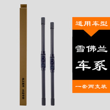 �����m��ѩ���m����Ɲ�������ِ�W�����~�J�����Y��Ψ�W�o����ˢ