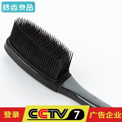 Supermarket Quality Bamboo Charcoal Nano Soft Bristle Toothbrush Wholesale Supermarket Stands Two Yuan Store Supply Independent Packaging