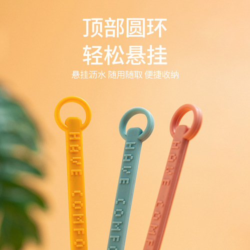 Food grade silicone stirring stick coffee supplies household milk powder juice cold drink manual stirring mixing stick wholesale