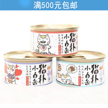 ؈��؈���^؈��Z؈��ʳС��󾜫�� 80g