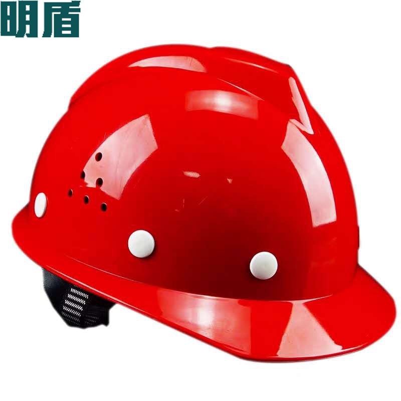 耐高溫玻璃鋼安全帽領導建築頭盔定制加工