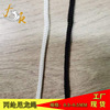 Manufactor Nylon rope rope Colored rope Hollow rope Polypropylene rope Beam port rope PP Rope Compilation of rope