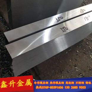 ������CK53��̼䓰� CK53̼��䓰� CK53��̼䓰� �ṩ�����