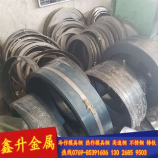 ������C85SӲ�B����䓎� �ߏ��� C85S����䓰� �ṩ���ܷ֗l