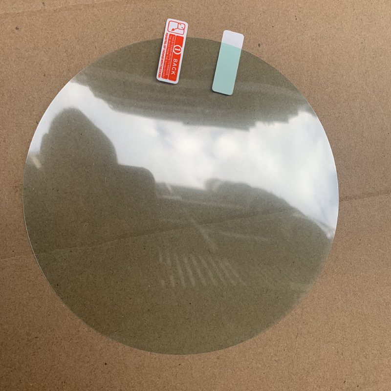 Qìchē HD Anti-Fog Film for Bathroom Mirror Car Glass (Motorcycle helmet anti-fog film) - round-1515cm-1-piece
