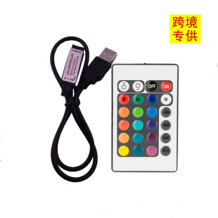 LED�{�������24�IUSB������5V�􎧟��lRGB�߲�mini����t��o��
