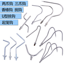 ���P������h ��ˮ�� ��ػ\ �F�h ���~�� �~�\��Ͷ����h ��~�h