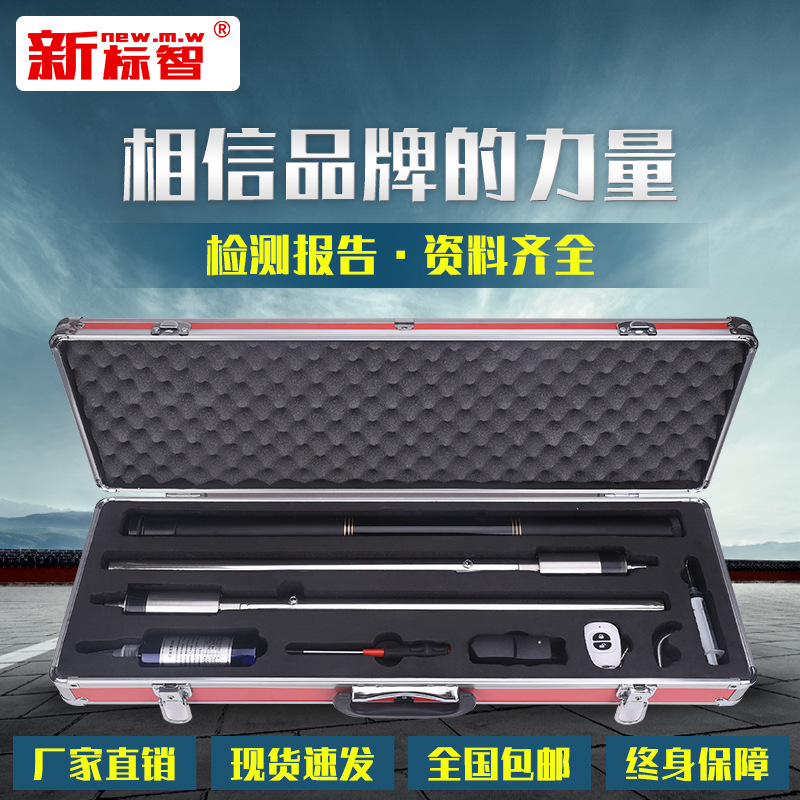 消防烟枪 电子二合一感烟温感探测器功能试验器 火灾加烟加温测试