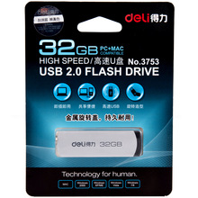 ����3753 U��32G��������USB2.0�洢����칫��ѧ����Ʒ�ƶ�