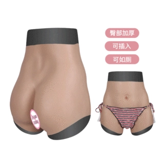 汉歌七代丰臀四角裤变装义乳COS硅胶假胸可插 假阴男用 伪娘内裤